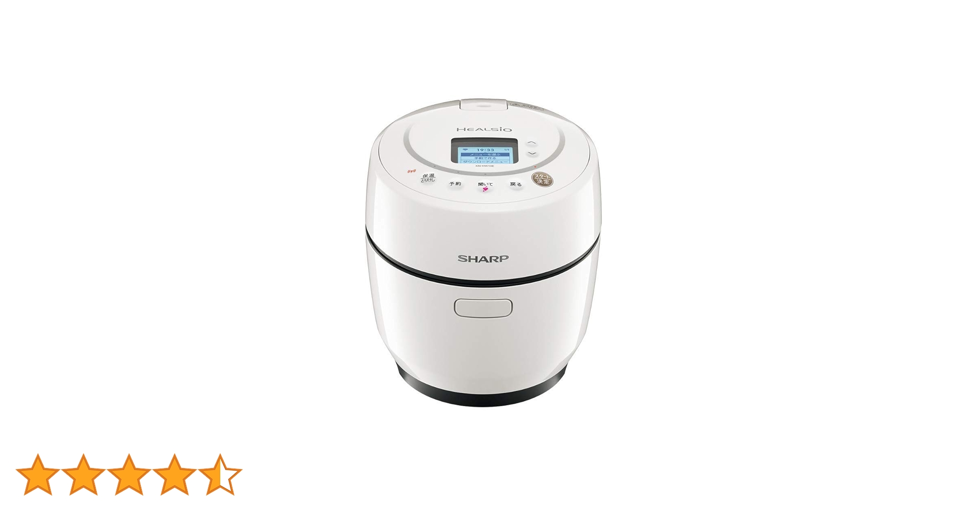 SHARP ヘルシオ　ホットクック KN-HW10E シャープ ヘルシオ ホットクック KN-HW10E-W [ホワイト系] 価格